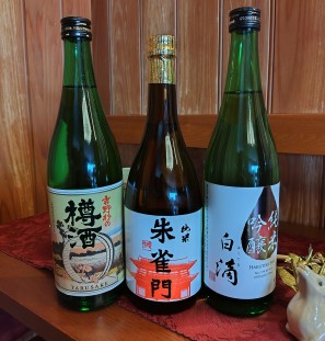 ※写真はイメージです