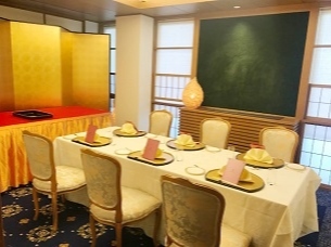 写真：結納会場