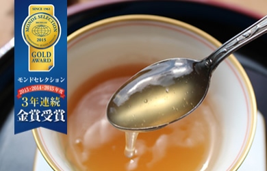 イメージ写真：天極堂の最高級本葛湯「極」