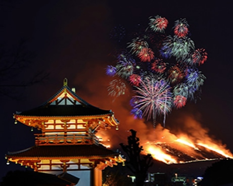 イメージ写真：若草山焼き