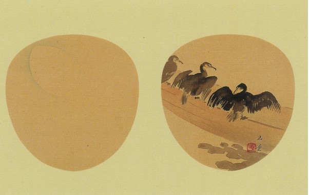 川合玉堂「団扇画（月に鵜飼）」