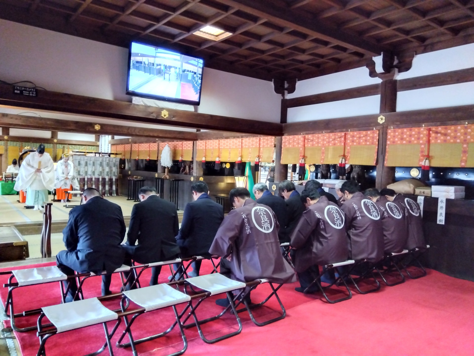 大神神社でのご祈祷の様子