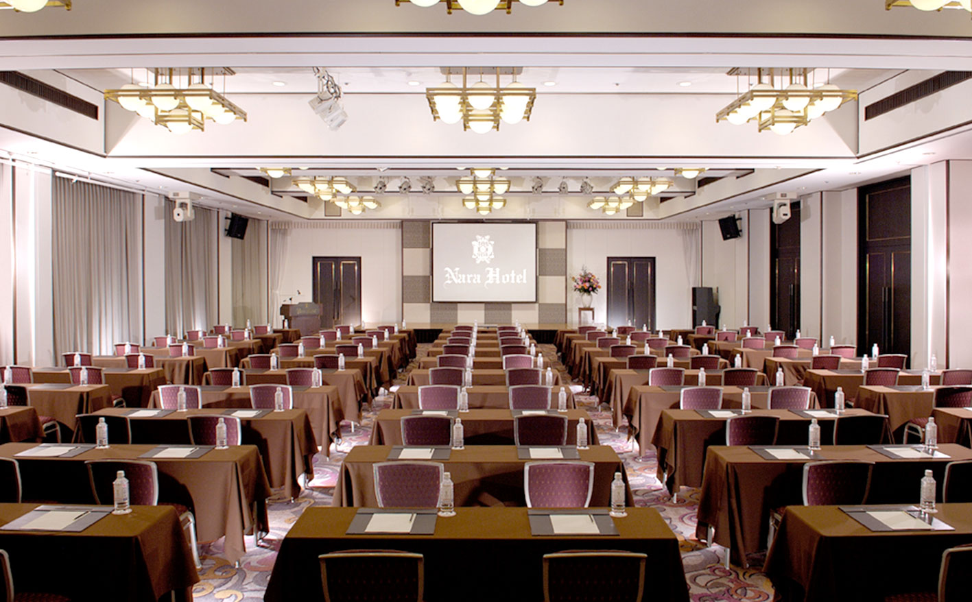 Photo: Banquet hall YAMATO