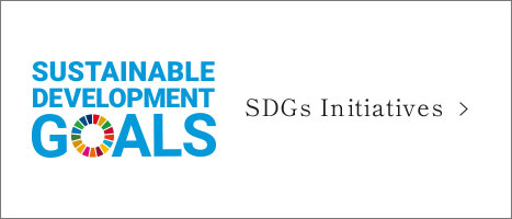 SDGs Initiatives