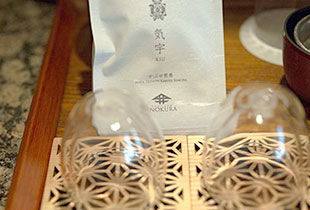 Photo: Yamato tea set