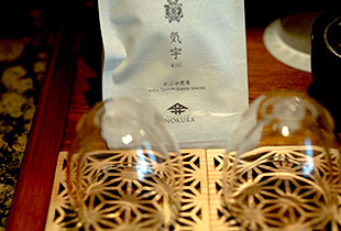 Photo: Yamato tea set