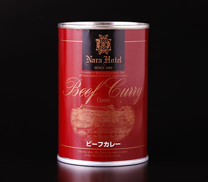 写真：ホテルオリジナル缶詰 クラシックカレー（ビーフ）
