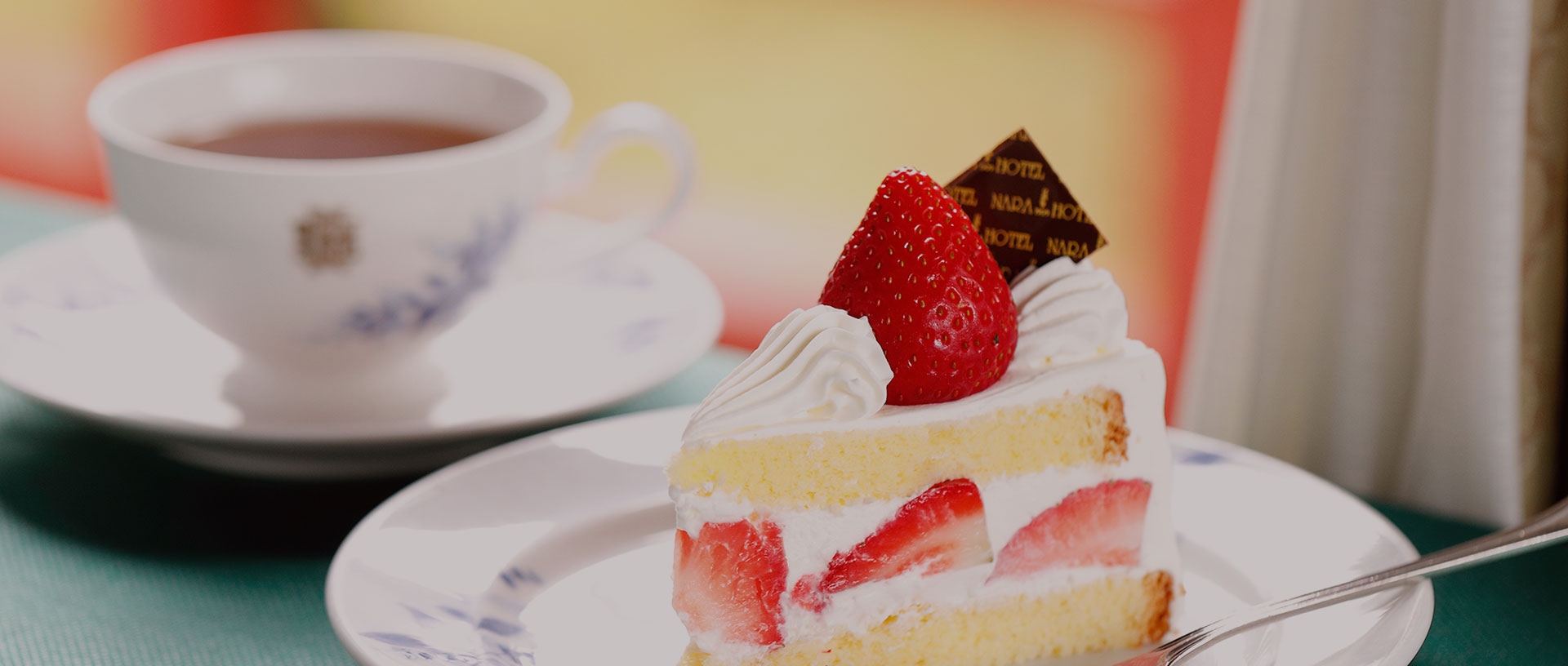 写真：ティーラウンジのケーキ（イメージ）